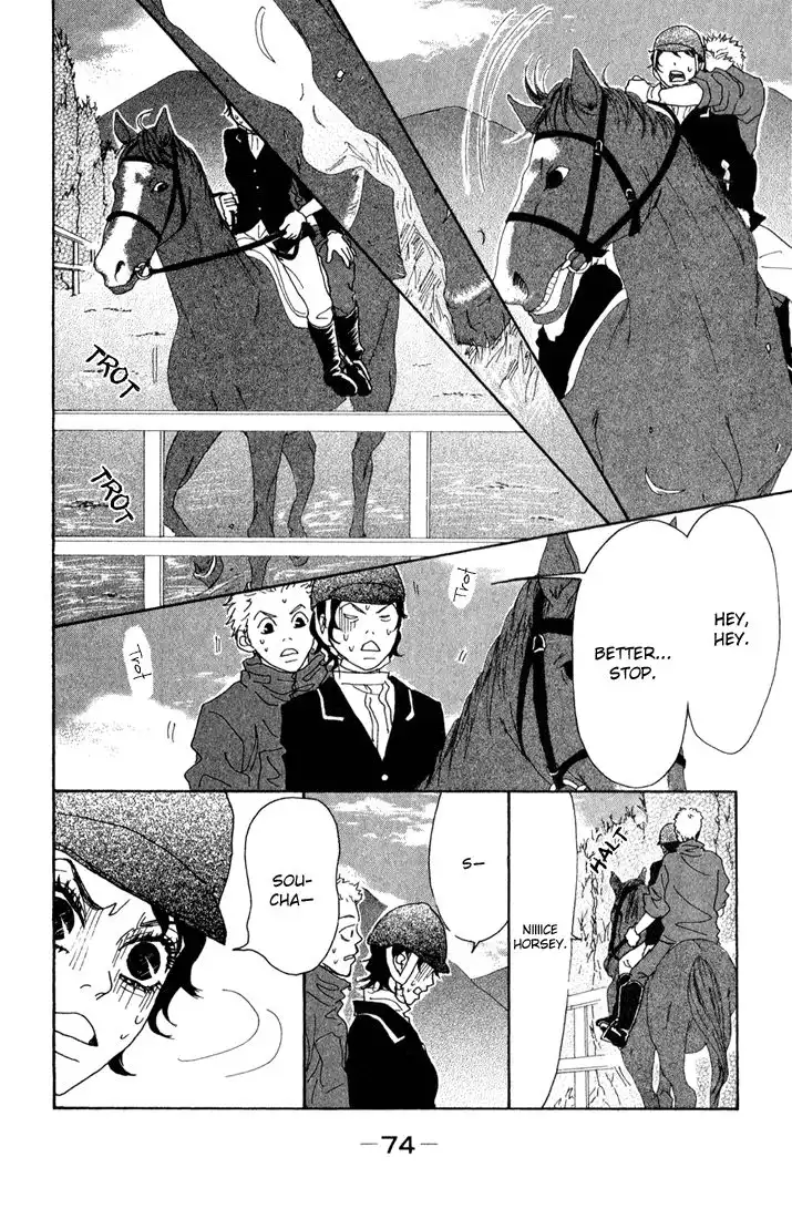 Shounenshoujo Romance Chapter 6 28